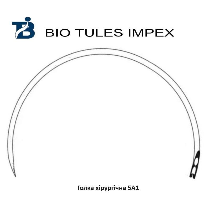 5А1 1,3х50 Голки хірургічні колючі, нестерильні, 5/8 окружності, пружинне вушко, розмір 1,3х50 мм